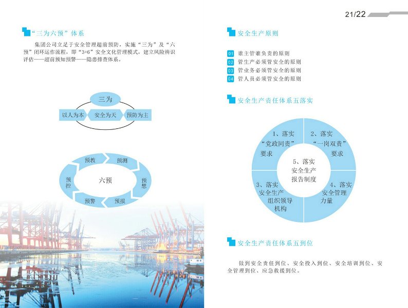 emc�ױ���(�й���½)�ٷ���վ
