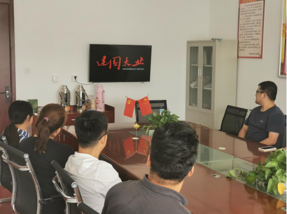emc易倍·(中国大陆)官方网站