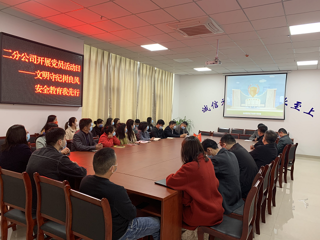 emc�ױ���(�й���½)�ٷ���վ