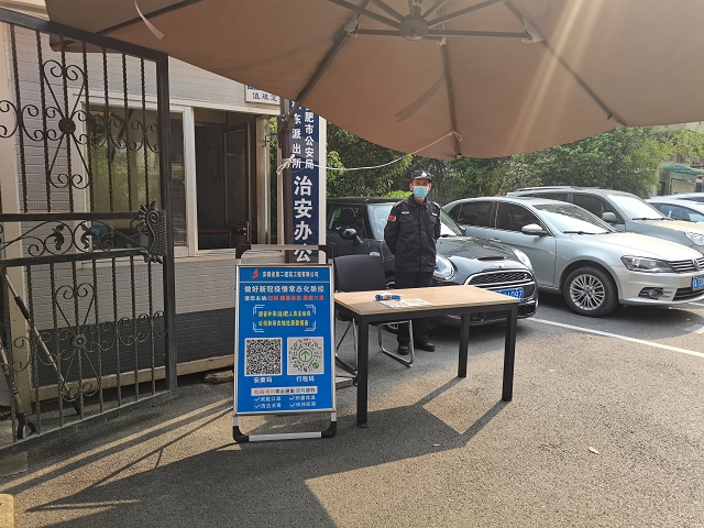 emc�ױ���(�й���½)�ٷ���վ