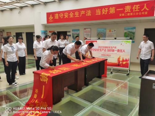 emc易倍·(中国大陆)官方网站