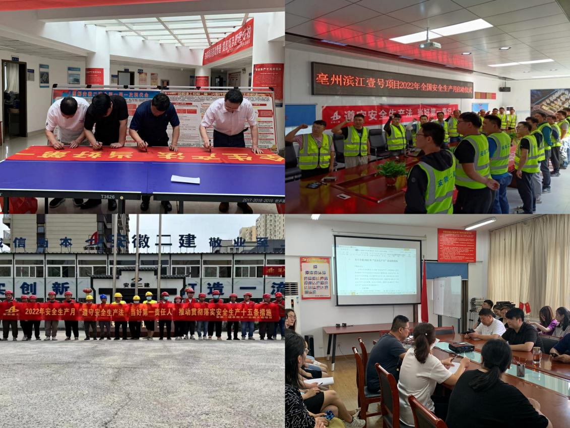 emc易倍·(中国大陆)官方网站
