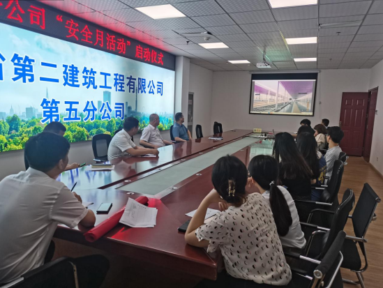 emc易倍·(中国大陆)官方网站