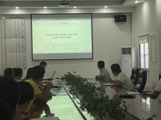 emc易倍·(中国大陆)官方网站
