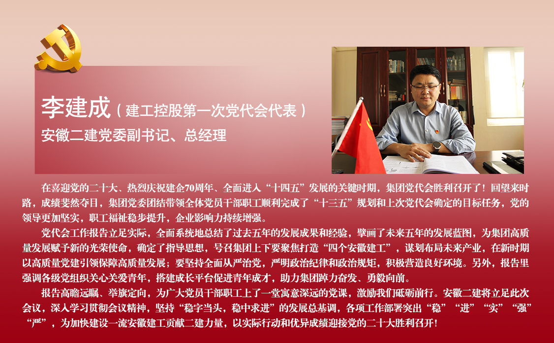 emc易倍·(中国大陆)官方网站