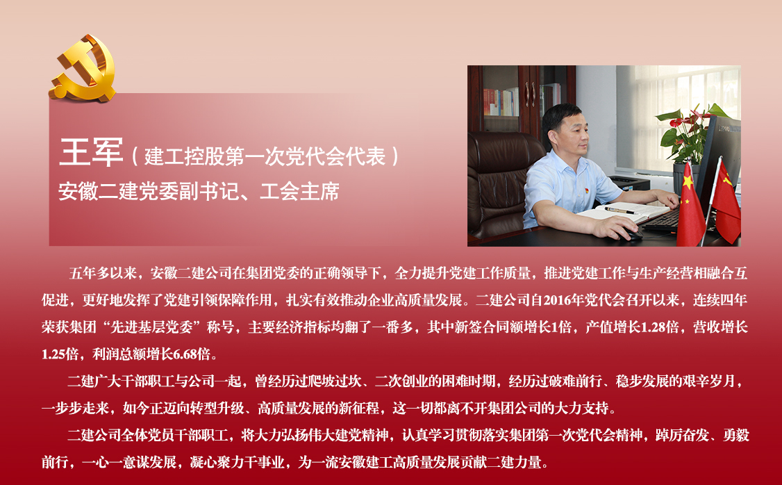 emc易倍·(中国大陆)官方网站