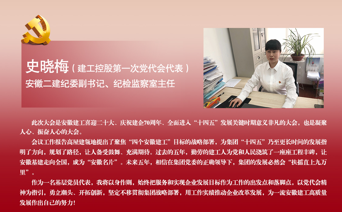 emc易倍·(中国大陆)官方网站