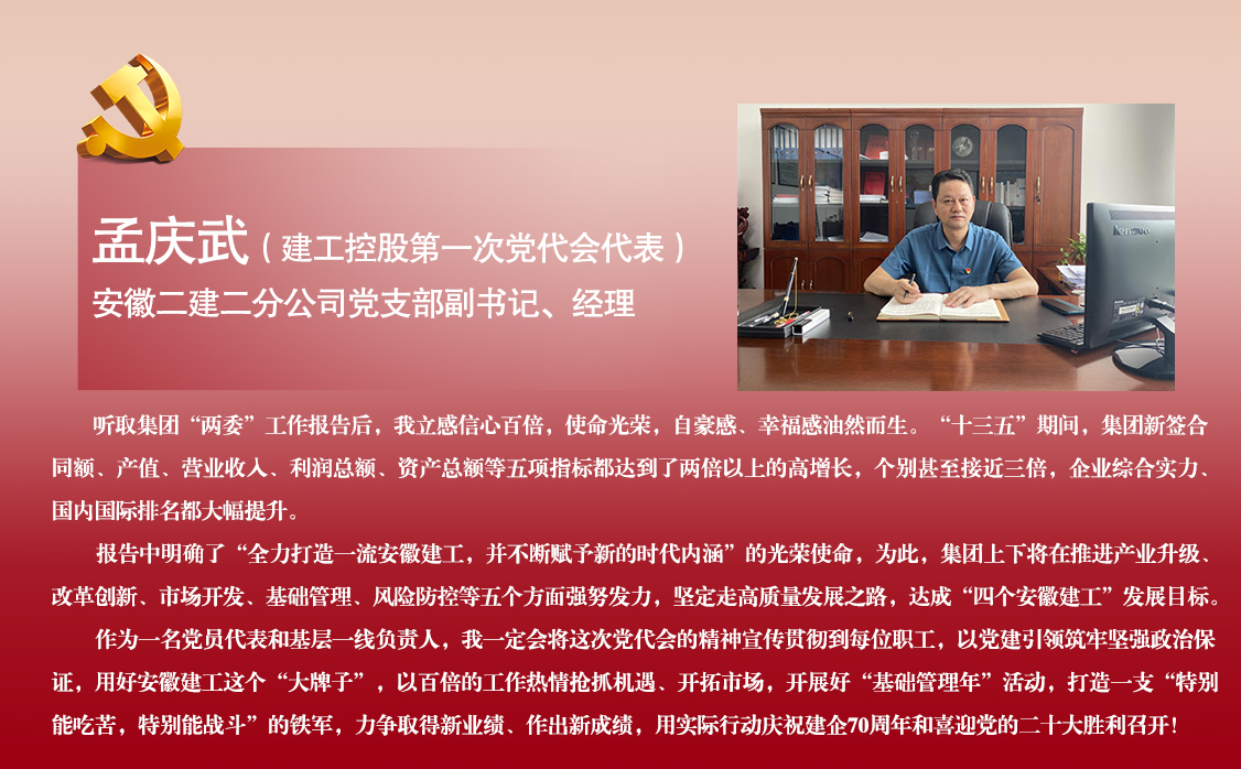 emc易倍·(中国大陆)官方网站