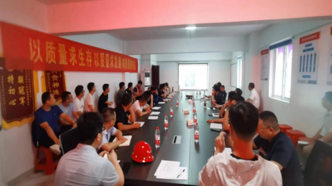 emc易倍·(中国大陆)官方网站