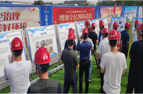 emc易倍·(中国大陆)官方网站