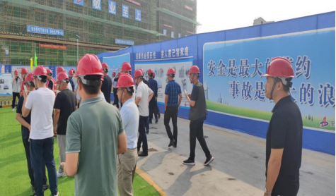emc易倍·(中国大陆)官方网站