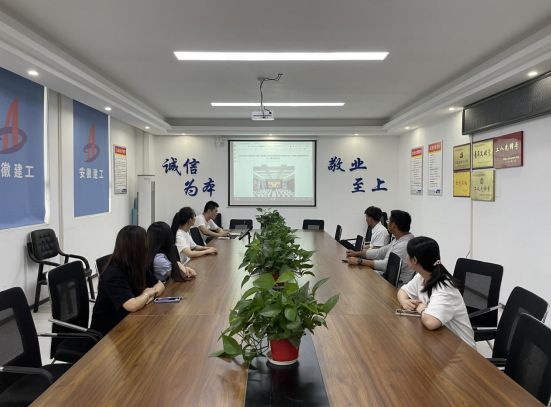 emc易倍·(中国大陆)官方网站