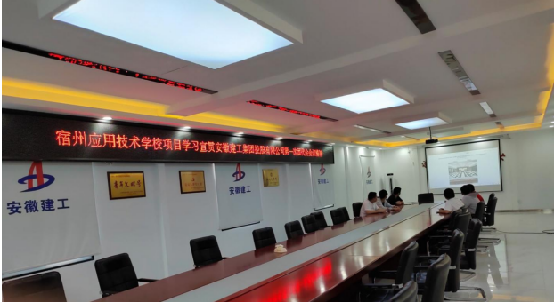 emc易倍·(中国大陆)官方网站