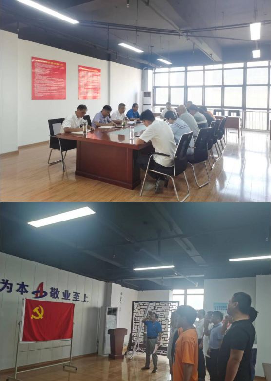 emc易倍·(中国大陆)官方网站