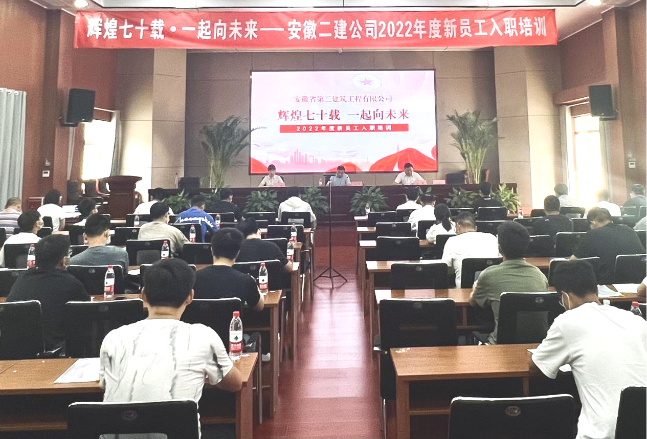 emc易倍·(中国大陆)官方网站