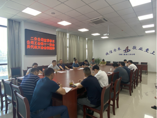 emc易倍·(中国大陆)官方网站