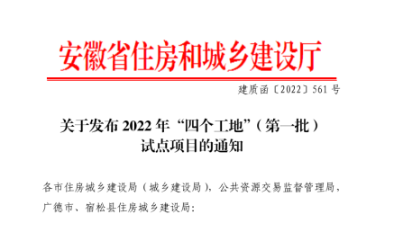emc易倍·(中国大陆)官方网站