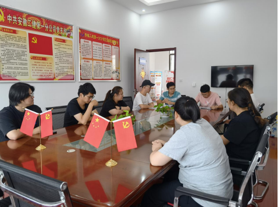 emc易倍·(中国大陆)官方网站