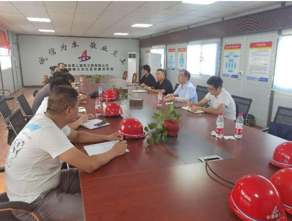 emc易倍·(中国大陆)官方网站