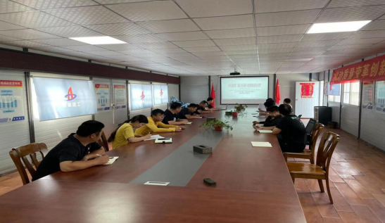 emc易倍·(中国大陆)官方网站