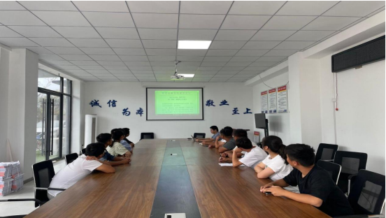 emc易倍·(中国大陆)官方网站