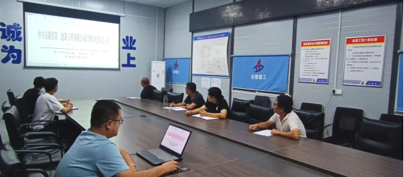 emc易倍·(中国大陆)官方网站