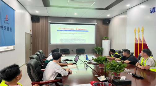 emc易倍·(中国大陆)官方网站