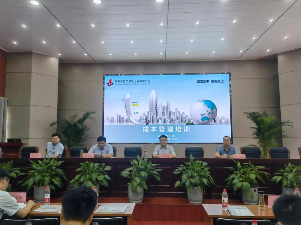 emc易倍·(中国大陆)官方网站