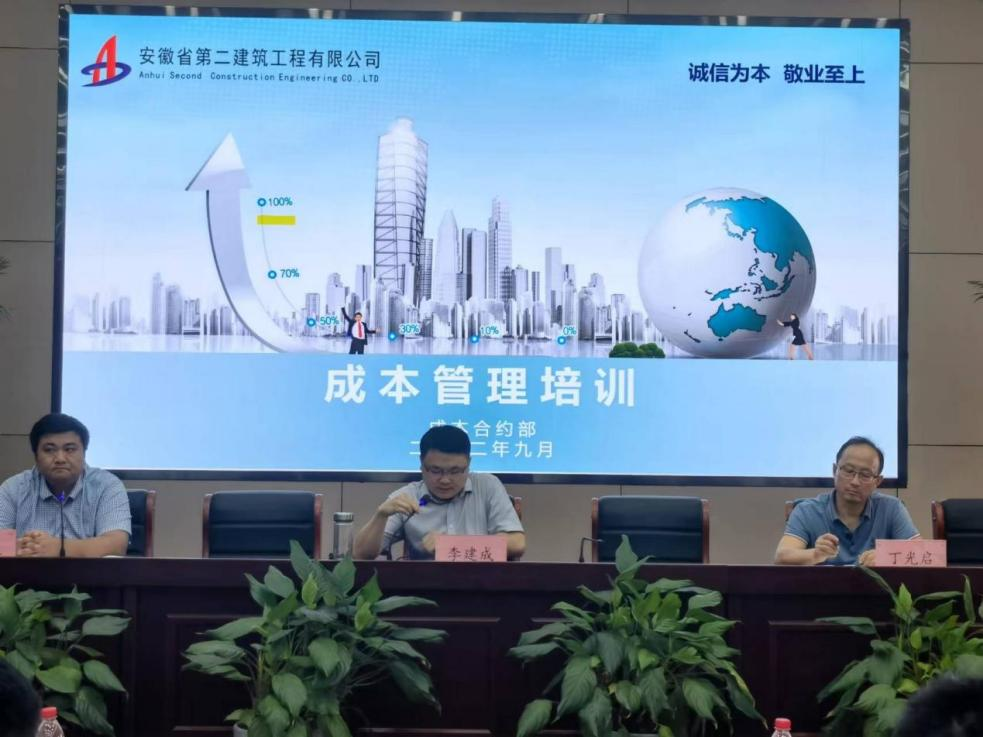 emc易倍·(中国大陆)官方网站