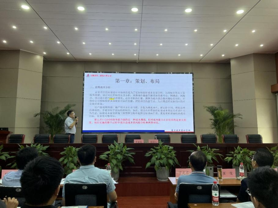 emc易倍·(中国大陆)官方网站