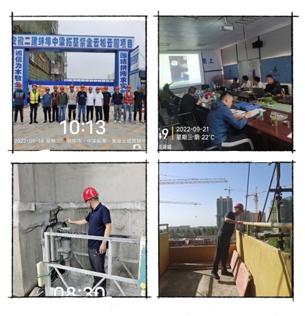 emc�ױ���(�й���½)�ٷ���վ