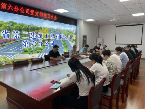 emc易倍·(中国大陆)官方网站