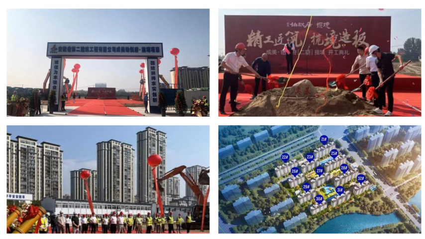emc易倍·(中国大陆)官方网站