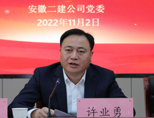 emc易倍·(中国大陆)官方网站