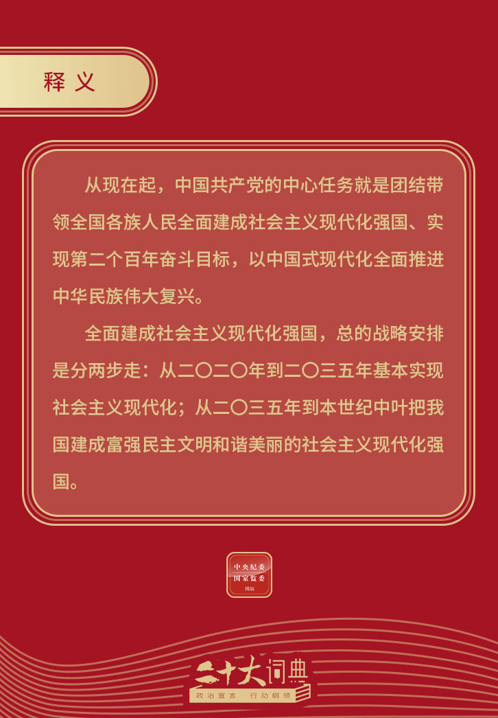 emc�ױ���(�й���½)�ٷ���վ