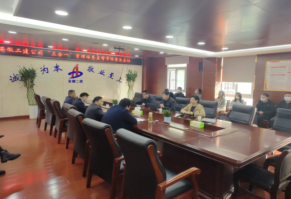 emc易倍·(中国大陆)官方网站