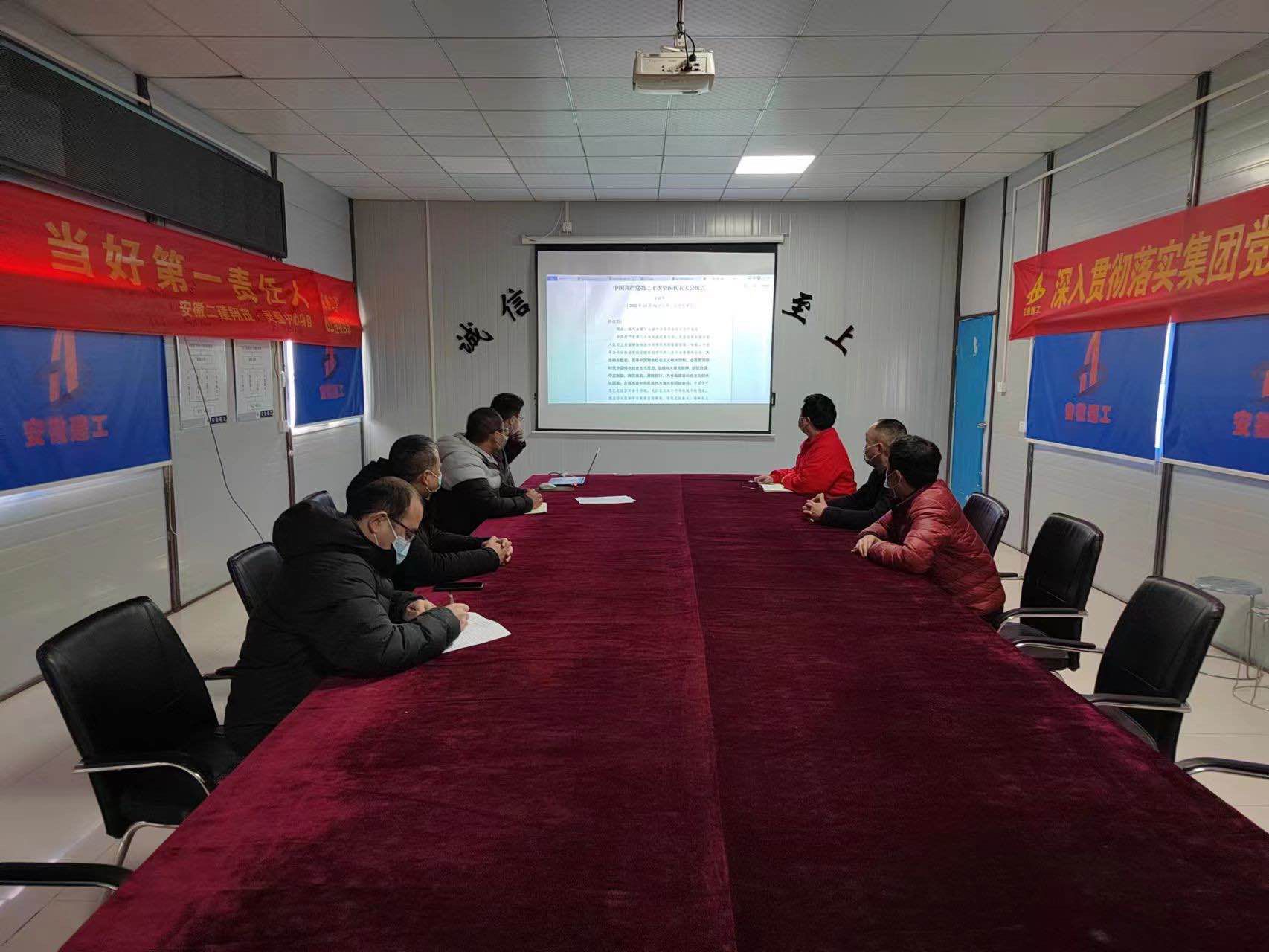 emc易倍·(中国大陆)官方网站