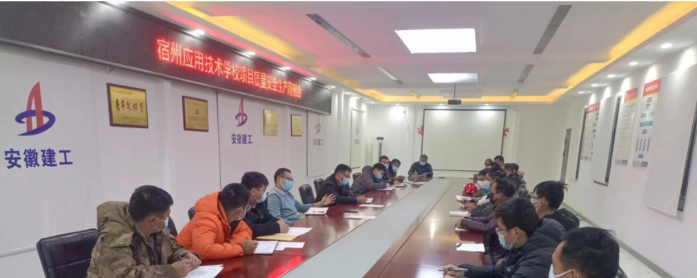 emc易倍·(中国大陆)官方网站