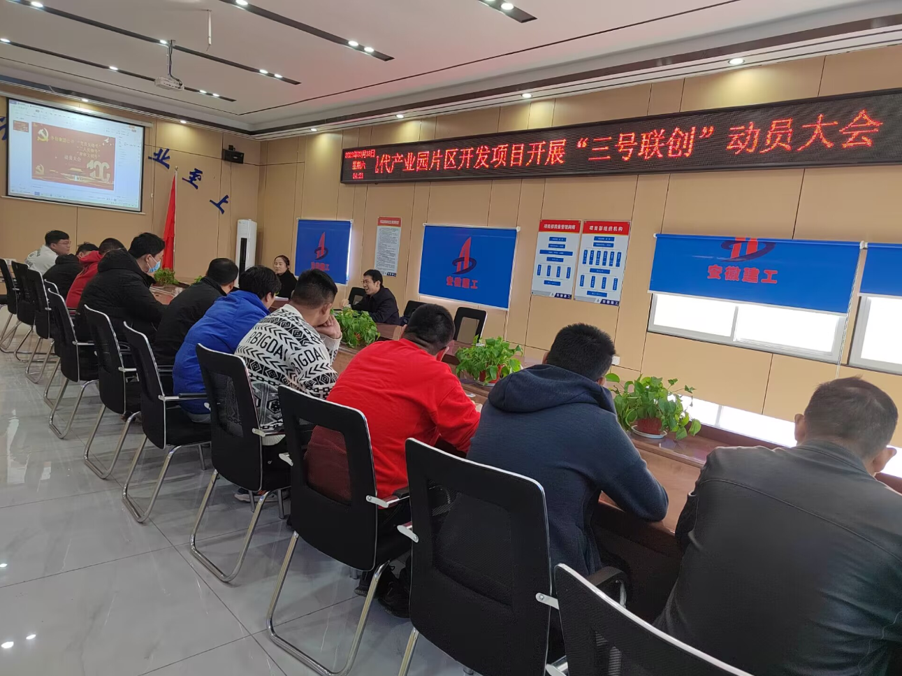emc易倍·(中国大陆)官方网站