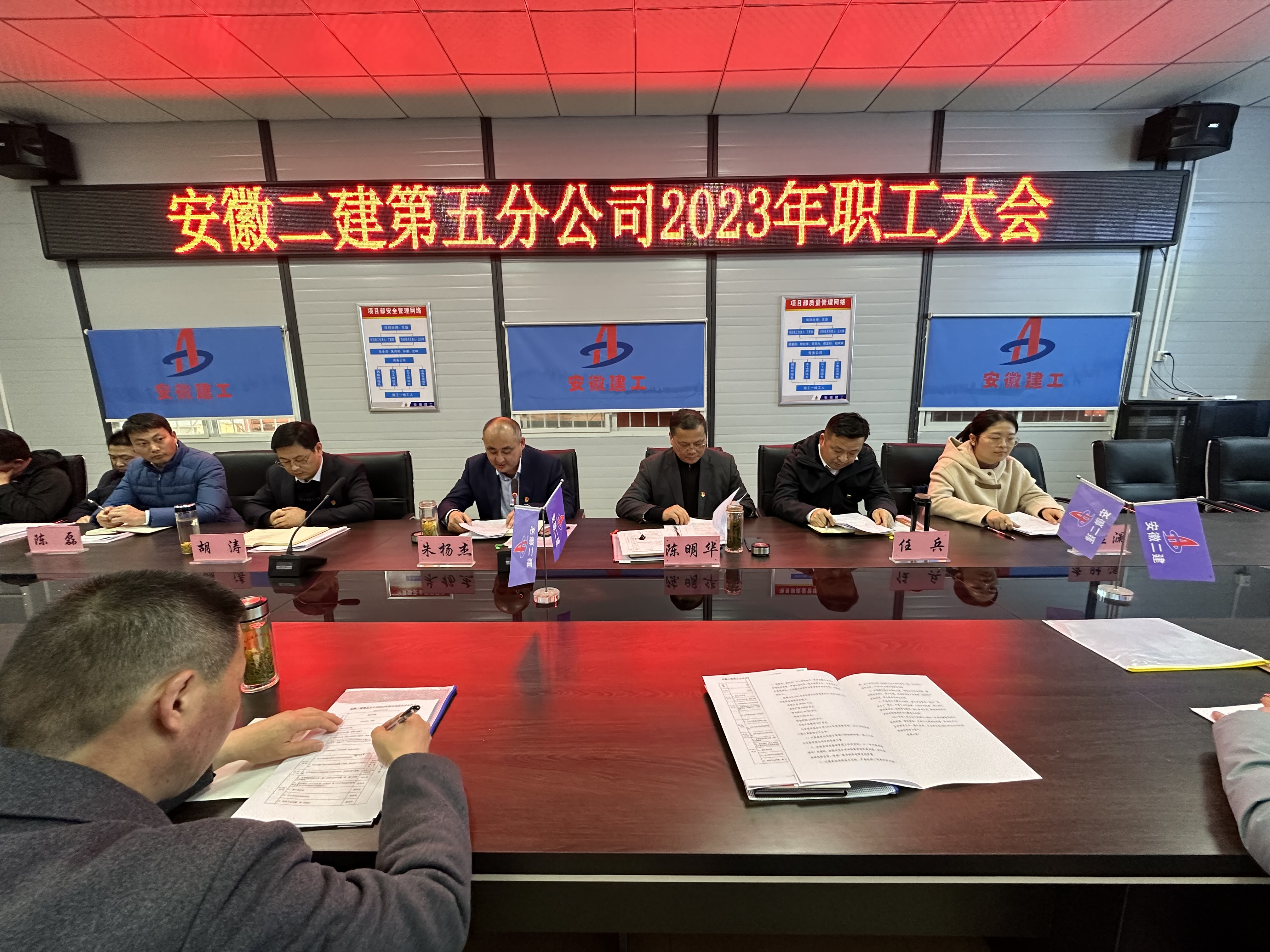 emc易倍·(中国大陆)官方网站