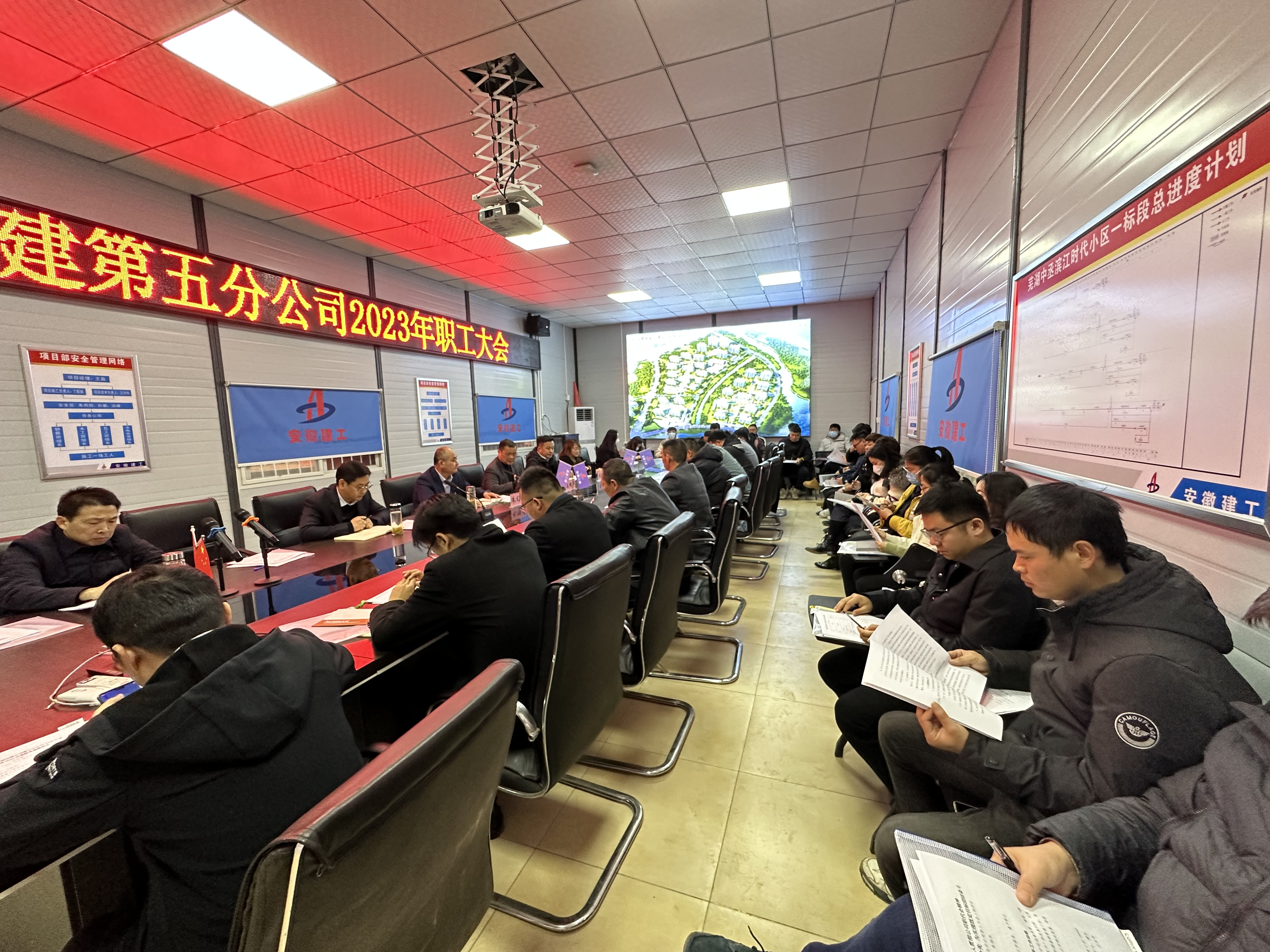 emc易倍·(中国大陆)官方网站