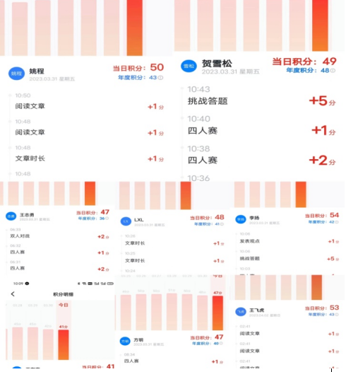 emc易倍·(中国大陆)官方网站