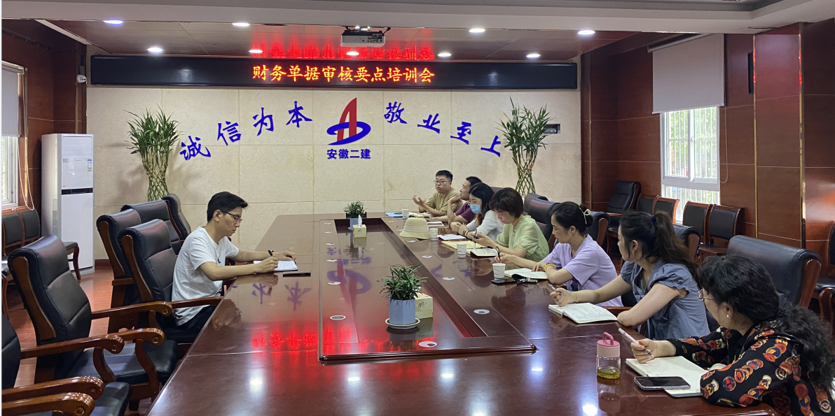 emc易倍·(中国大陆)官方网站