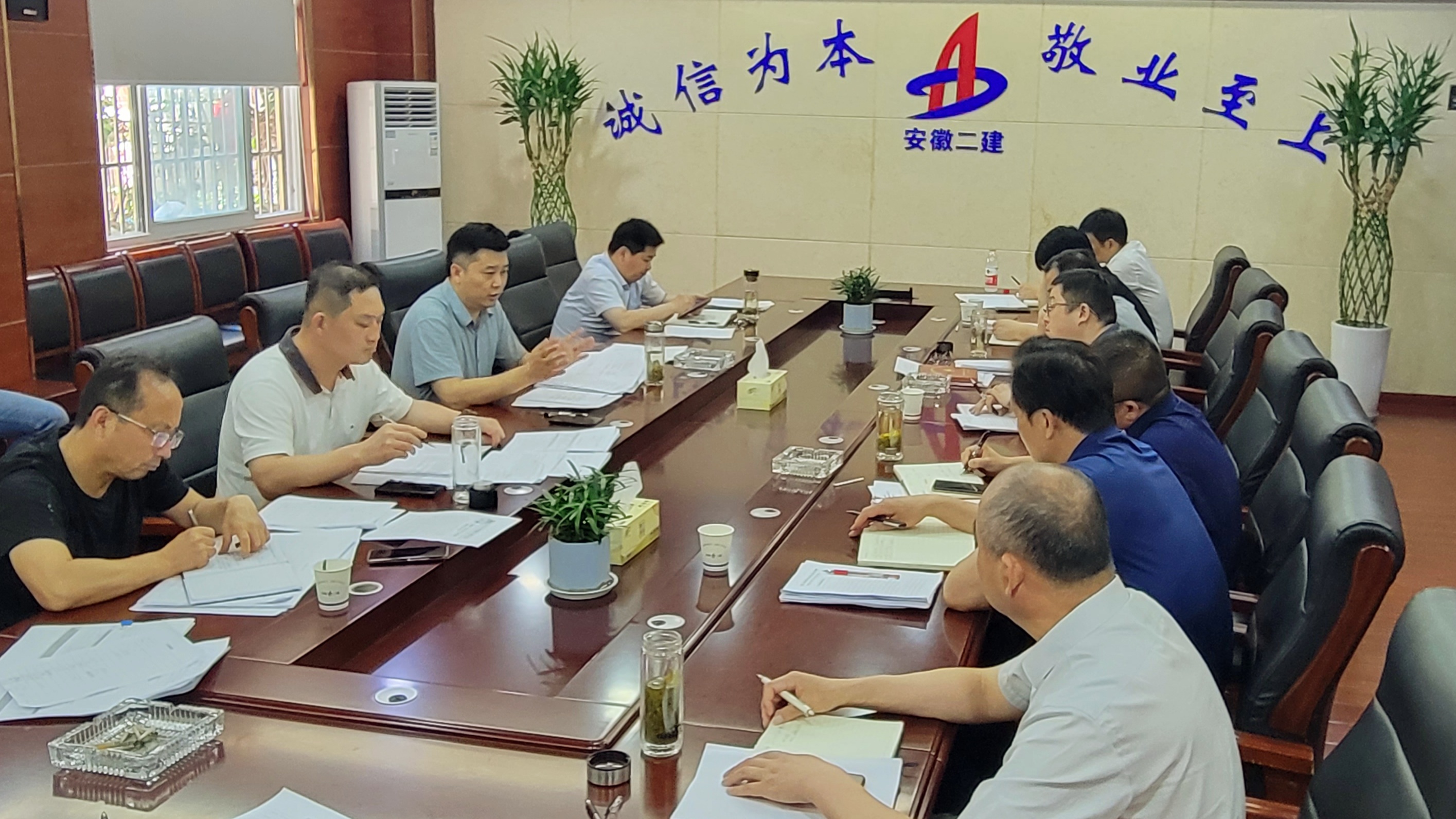 emc易倍·(中国大陆)官方网站