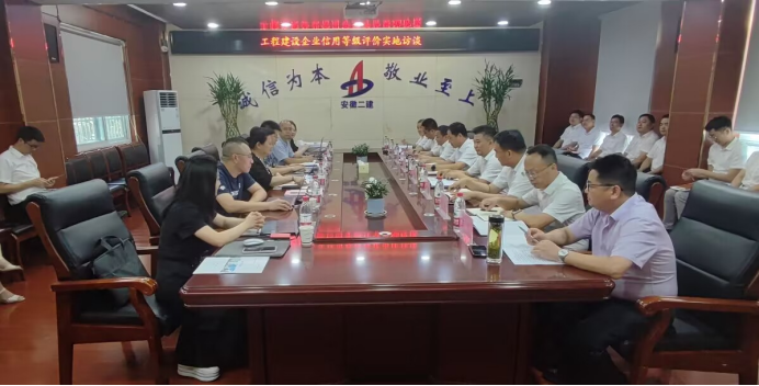 emc易倍·(中国大陆)官方网站