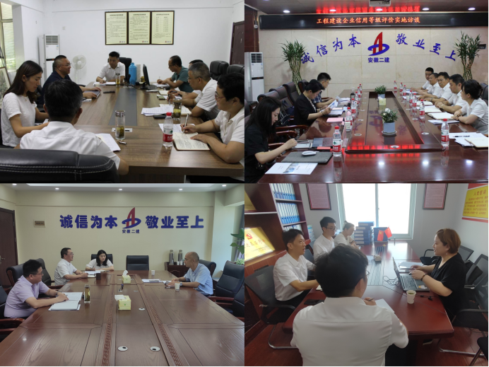 emc易倍·(中国大陆)官方网站