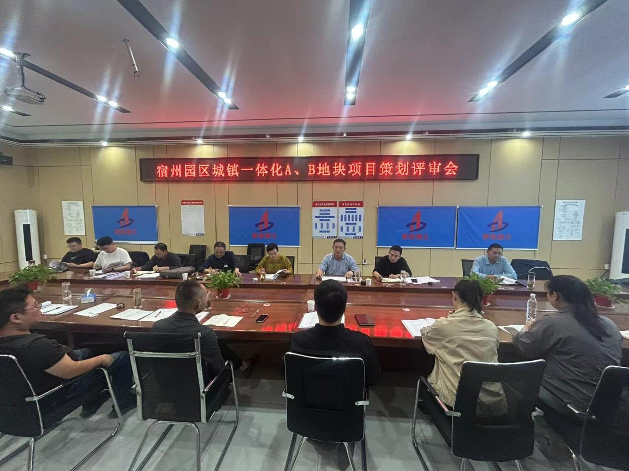 emc易倍·(中国大陆)官方网站
