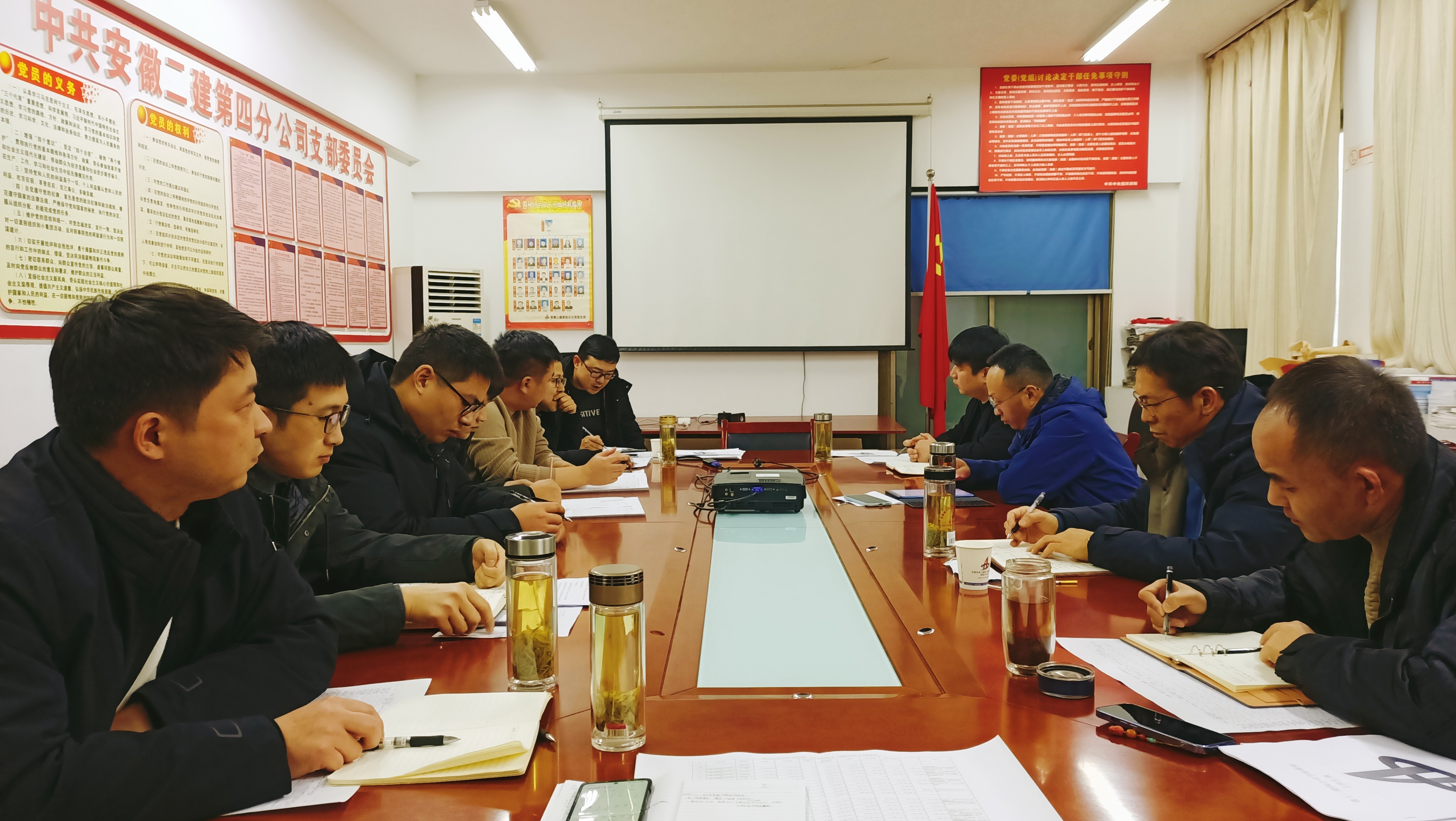 emc易倍·(中国大陆)官方网站