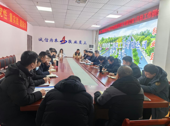 emc易倍·(中国大陆)官方网站