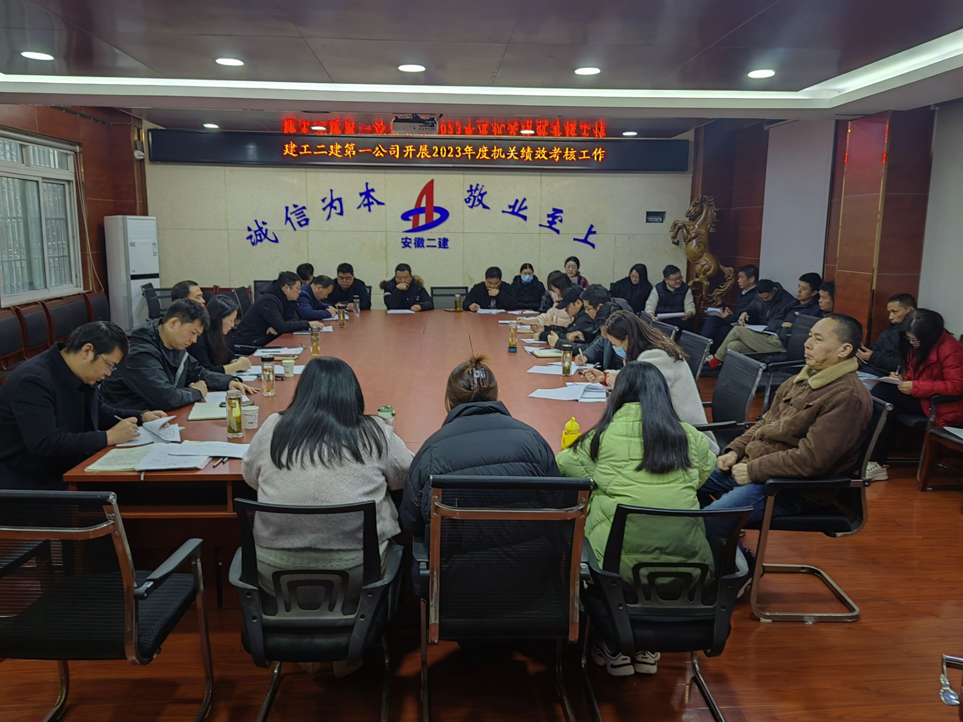 emc易倍·(中国大陆)官方网站